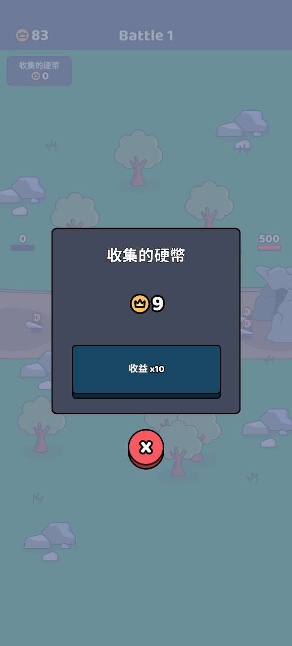 进化战争模拟器无限金币版