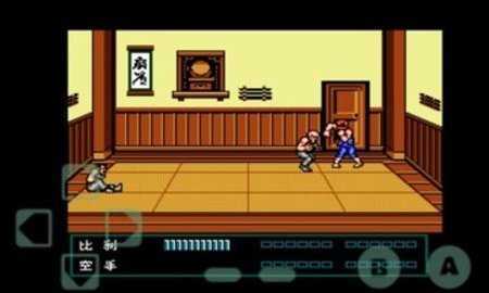 双截龙3超级技能版