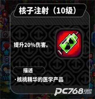 喵星猎人官方版