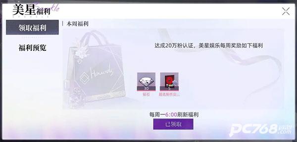 闪亮的你