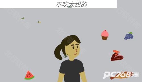 孕妈琐事