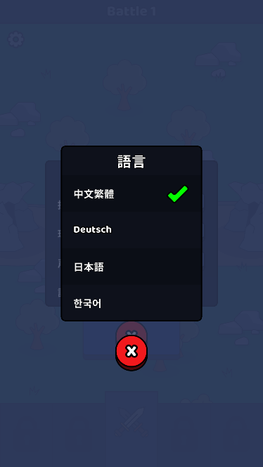 进化战争模拟器无限金币版