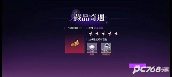 闪亮的你