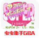 超级街头霸王方块2手机版