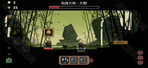 将军对决免广告版