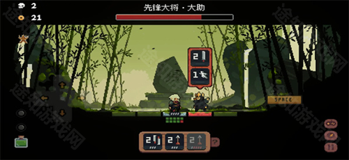 将军对决免广告版